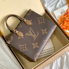 LV Shopping Bags